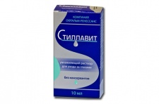 Стиллавит : Капли и таблетки : Каталог : LinzShopNN, Нижний Новгород