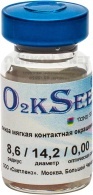 Оттеночные