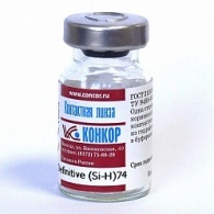 Длительного ношения