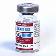КОНКОР (Definitive Si-H 74) 1 линза