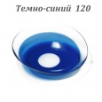 КОНКОР (BENZ-UV 38) цветные 1 линза 