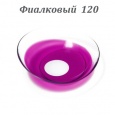 КОНКОР (BENZ-UV 38) цветные 1 линза 