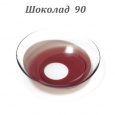 КОНКОР (BENZ-UV 38) цветные 1 линза 