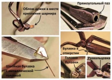 Ремонт флексы на пластиковых и металлических оправах